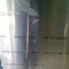 aluminium sheet 54300